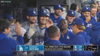 一体、何が起こった…！？ 大谷翔平にブーイングを浴びせた“意外な相手”がヤバすぎると話題に　ファン騒然 「えっ？」「ウザいなw」