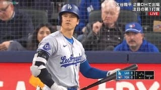 大谷翔平、菊池雄星から自己最速192キロの爆速ヒット！メジャーでも今季最速＆球団記録も更新 あまりの速さに球場騒然「エグい」「打球速度が異次元」