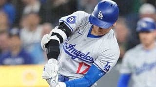 大谷翔平、菊池雄星から自己最速192キロ打　球団記録も更新…爆速適時打でブーイング一蹴