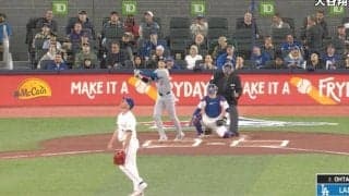 球場騒然！ 大谷翔平の特大アーチで“異変”が起きた…！？ 敵地ファンのリアクションがヤバすぎると世界中で話題に 「え？なんで？w」「ただの逆恨み」
