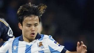 久保建英、レアル戦であらためて実力発揮 多くのビッグクラブが関心を示すなかで...