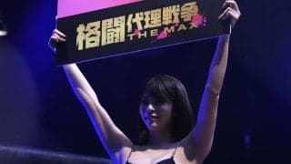 密かに話題だった“美脚＆美ボディ”ラウンドガール、思わぬ形で脚光 ファイターの気遣いに称賛の声