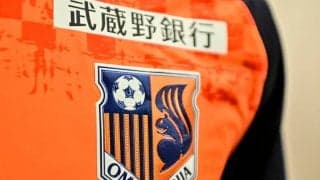 「東京時代以来の理不尽ミドルだ」J3大宮の来日6年目MFの豪快ミドルに驚き広がる！「えぐ」「なんでJ3にいるんですか」などの声