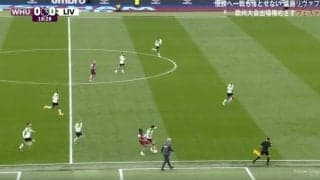 「追いつくのかよ！」「世界最高レベル」リバプール遠藤航が“ドリブルの王様”を圧倒的に潰して完全完封　爆速スピードで“鬼プレス”を炸裂した瞬間