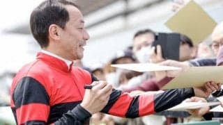 勝浦正樹騎手の引退式が5月4日に東京競馬場で実施 YouTubeなどで生中継