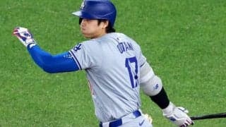 「とんでもない」大谷翔平、191キロ超えの“爆速ヒット”に米解説たちも愕然「あんな打球にかかわるのもごめんだ」