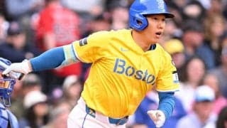鬱憤を晴らす4安打！ 欲しかった“結果”を出した吉田正尚にボストン紙も称賛「信頼が捨てられたというわけではない」