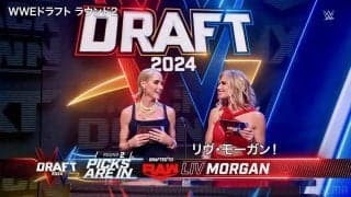 伝説の女子レスラーがサプライズ登場！ 「トーリー48歳とは思えん」「TAJIRIの相方」衰え知らずのオーラ＆美しさにファン歓喜