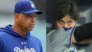 大谷翔平が「監督に怒られた？」　指揮官との議論にファン“憶測”…「気になる」