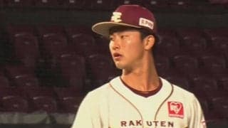 楽天・古謝が7回無失点で3勝目　鷹笹川2安打2打点、西尾が3安打の猛アピール