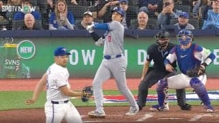 一体、何が起きた…！？ 大谷翔平、191キロ爆速ヒットで“異変” 打たれた菊池雄星の“絶望リアクション”がヤバすぎる「化け物だな」「後輩とはいえ相手が悪い」