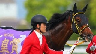 WIN5は740万円超の払戻し…天皇賞・春はテーオーロイヤルが勝利