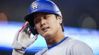 釣り出されて凡退 “一発逆転”の絶好機で打てなかった大谷翔平にロバーツ監督も指摘「高めなら飛ばせると思っていたはずだ」