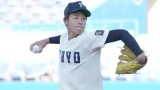 東都二部リーグにドラフト候補がズラリ！　甲子園を沸かせたスターから急成長の新鋭まで逸材多数