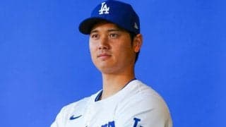 “透ける”大谷のパンツ「早くなんとかして」　新ユニ修正の方向も「ようやくか…」