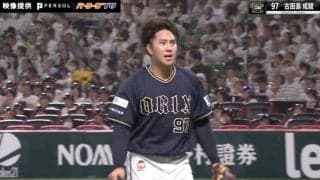 オリックスの“燃えるルーキー”に一体、何が起こった！？ マウンド上で飛び跳ねて絶叫　絶体絶命…サヨナラ大ピンチ→感情爆発の“ド派手リアクション”が話題に