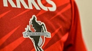 「ガチ過ぎる」「そこにおったんかあｗ」J2クラブを愛する人気女性アイドルの自腹ピッチサイド観戦ショットに反響！ 「サエコちゃんがサポーターにいるロアッソが羨ましい」の声