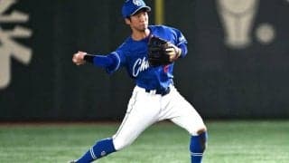 「令和の忍者」田中幹也が中日を変える？　ふくらむ新人王＆GG賞の可能性