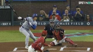 あんな相手投手の顔は…大谷翔平、衝撃打球に相手投手が“九死に一生”の表情 悶絶必至の強襲ライナーでの一コマ 