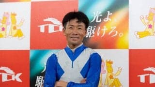 【地方競馬】2024地方競馬ジョッキーズチャンピオンシップ出場騎手決定…森泰斗など