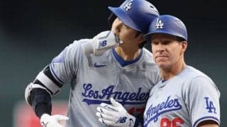 ドジャース18年ぶりの“記録”達成に現地記者も思わず反応　2006年以来の珍事に「マジか？」「私は1歳ぐらいだった」
