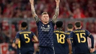 古巣相手に圧巻パフォーマンス見せたクロース…「両チームにとって妥当」、「僕らにとっては十分な結果」