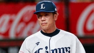 打率.201…西武は「どういう風に点を取っていくか」　最速借金10に突きつけられた課題