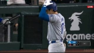 大谷翔平、勝ち越しの場面で空振り三振 またも得点圏で一本出ず 3打席を終え1安打2三振 得点圏打率.189に