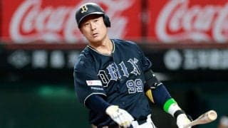 オリックス、打率.178の杉本裕太郎を抹消　期待の21歳、来田涼斗を登録…1日の公示