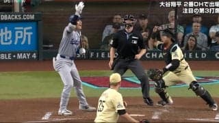 打つだけが貢献じゃない？ 大谷翔平はなぜ、懸命に日本語で絶叫したのか 勝利にかける思いがあふれた瞬間