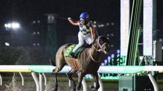 【かしわ記念】シャマルが鮮やかな逃げ切り…川須騎手渾身のガッツポーズでゴール