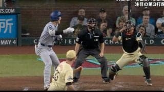 放送事故レベル！ 大谷翔平、大声で突然叫びだした　一体、何が起こった…！？ 視聴者もビックリした瞬間「声デカっ！」「反応早すぎやろ」