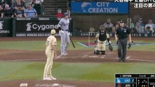 球場騒然！ちょっと舐めすぎじゃないか…？ 大谷翔平の打席でハプニング発生　審判から警告が入る緊急事態の瞬間 「これはあかんわw」「ナメすぎだろ」