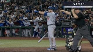 おい！アイツやってんぞ！ 一体、何が起こった…！？ ドジャースのベンチ全員総出で猛烈クレームを入れる瞬間　ファン騒然「すげえ圧だなｗ」「怖すぎるだろ」