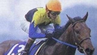 3頭目のキングカメハメハで悲願成就 “マツクニローテ”完成から20年