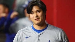 大谷翔平へ“1100億円投資”もド軍に莫大な見返り　日本企業進出ラッシュは「必然的」