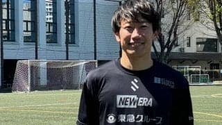 37歳・渡邉千真の今--J1から数えて「７部」にあたる舞台でのプレーを選択したわけ