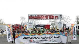 全日本ラリー久万高原：MORIZO Challenge Cupは山田啓介が開幕3連勝
