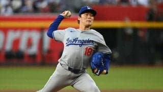 「圧倒している」山本由伸が3勝目&防御率2点台に！ 6回無失点5奪三振「素晴らしい」要所でスプリットやカーブが冴えわたる