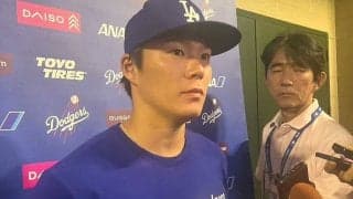 山本由伸、欠場の大谷翔平に注文「僕が投げる時に打ってほしいな」　6回無失点で3勝目
