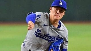 山本由伸、6回無失点で3勝目　3戦連続QSで防御率2.91…大谷翔平欠場もド軍大勝で貯金7