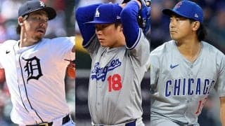 史上初、日本投手3人による先発同日勝利　山本＆今永＆前田が快挙…共通した偶然