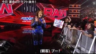 女子レスラー、女の子の握手“拒否”で大ブーイング！ 落胆する女児の様子に「ファンサしろよ」批判殺到