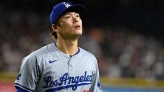 山本由伸は大谷翔平を「頼っていない」　欠場でも示した実力…指揮官が感じた“独り立ち”