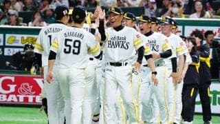 平均年俸1位も「年俸中央値」で最下位　首位から転落…ソフトバンクの“意外なデータ”