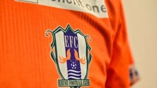 「ブラックとゴールド!!!　 襟付き!!!」J2愛媛の「己道」限定ユニフォームに賛辞止まらず！「見せ方がうますぎる」「編集の仕方オシャレすぎるやろ」など紹介動画にも絶賛の声