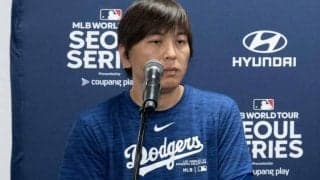 大谷翔平の“資金”で豪遊三昧 水原容疑者から送金を得た胴元の行動に愕然「ミズハラが隠蔽しようとしたカネもギャンブルに消えた」