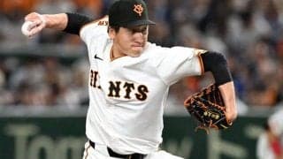 巨人・大勢にアクシデント　右肩に異変で緊急降板　再び離脱か　注目される「代役守護神」候補とは