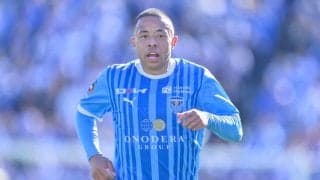 J2横浜FCの“まさか”の先制点にファンざわめく！ 意外な形でゴールにつながる