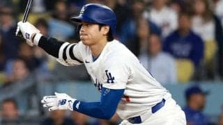 大谷翔平は「極めて素晴らしい仕事」　自ら雄叫び…解説陣も絶賛した殊勲の一打